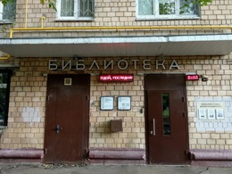 ���������� �148