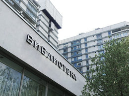 ���������� �151