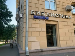 ���������� �166 ��. 1-�� ���