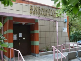 ���������� �173