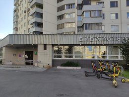 ���������� �184