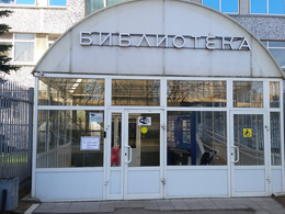 ���������� �221