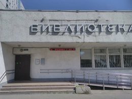 ���������� � 68