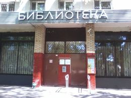 ���������� � 72