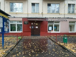 ���������� � 73