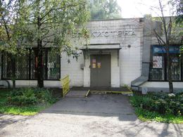 ���������� � 80