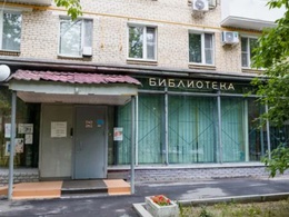 ���������� � 81