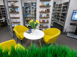 ���������� ����������� �252