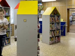 ���������� � 168