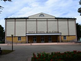 ������ �������� ����� �.�.�������