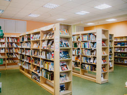 ������� ���������� �141