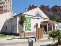 �� ����� ����