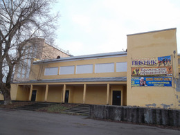 �� �������������