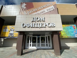 ��� ��������