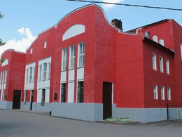 ������ �����