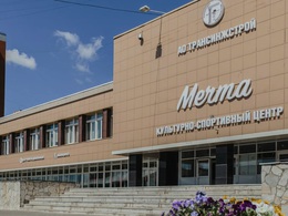 ��� �����