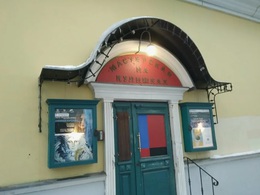 ���������� �� ��������