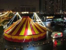 ���� ����������