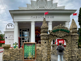 ����� ������ �� ���� (�������� �9)