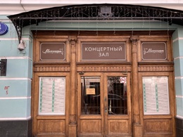 �����������