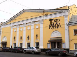 ���������� ����� �����