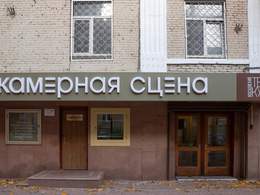 ���������� ����� �����. �������� �����