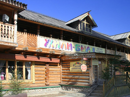 ��� ������ �����-����