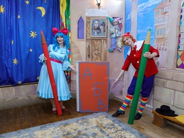 ����� ���������-��������