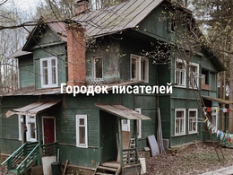 ������� ��������� � �����������