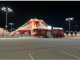 ����-������  ������� (�� �������� ����� �����)