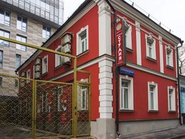 ����� ��. �.���������� (������)