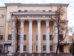 ������ ���� (������ �������� ����������� ���������������� ����������� ������������)