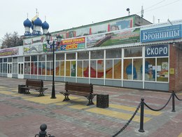 ��� ��������