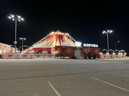 ����-������ ������� � �������