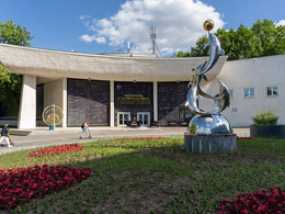 ���� - �������� � 21