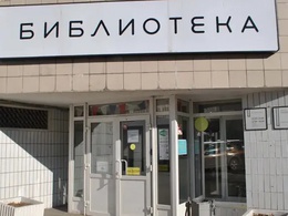 ���������� �90 ��. �. �. ��������