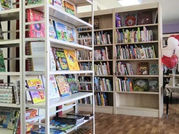 ����������� ����������