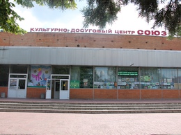 ���������-��������� ����� �����