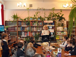 ��������� ����������