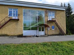 ���������� ����������