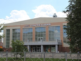 ��������� ����� �������� � ������ �. �����