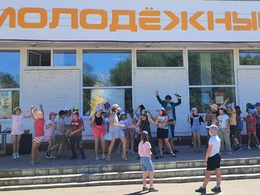 ��������� �����������