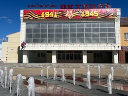 ��� �������� ���������