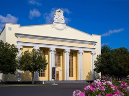 ����. �������� � 10