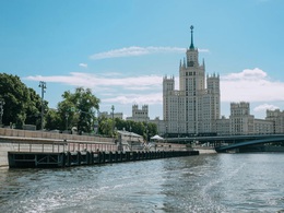 ������ ������-�����