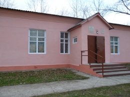 ����������� ����������