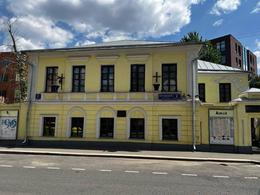 ���������� �������� ����� �����