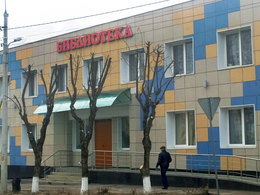 ��������� ����������� ����������