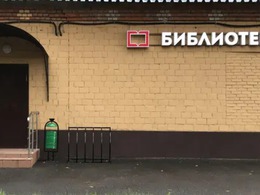 ����������� �������� ����������