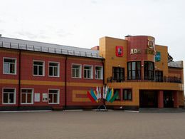 ��� �������� �. �������������